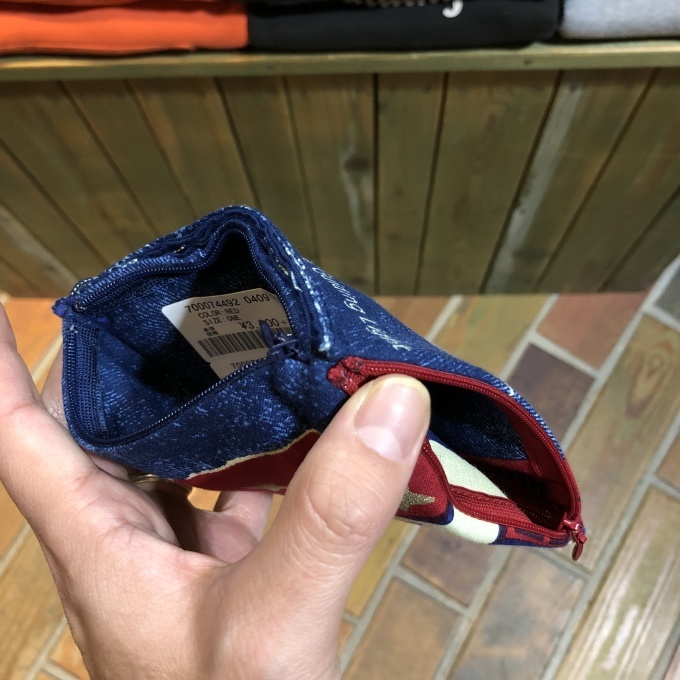 e0084716_17521170.jpeg