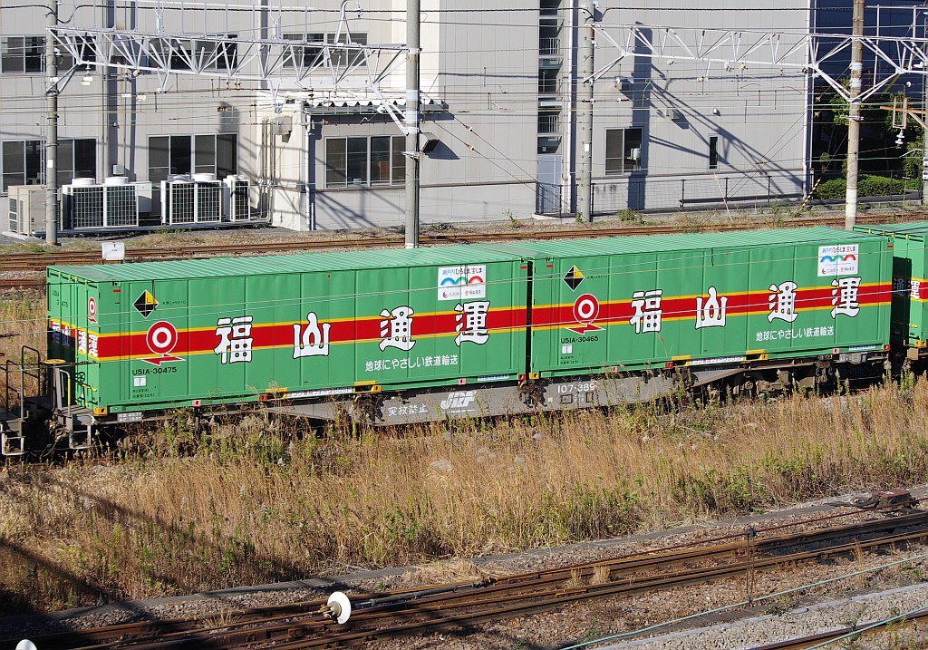f0203926_22311393.jpg