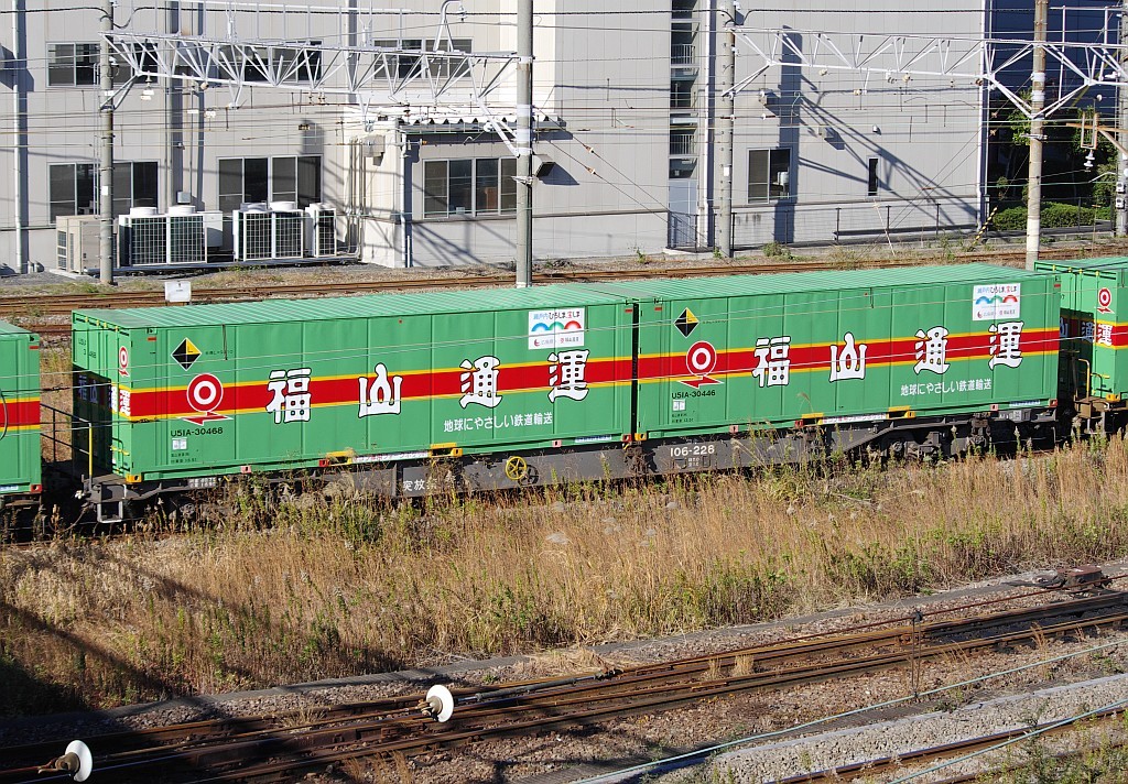 f0203926_22330517.jpg