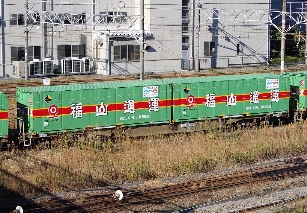 f0203926_22342454.jpg