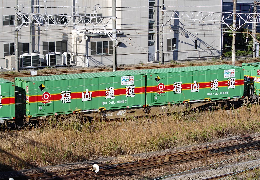 f0203926_22364386.jpg