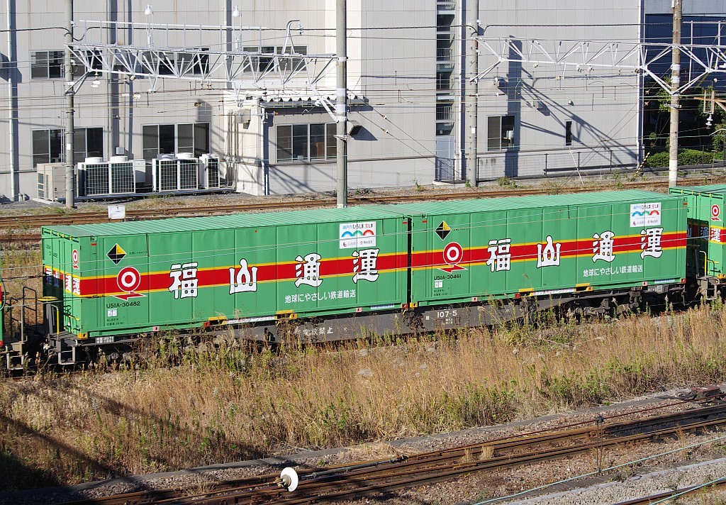 f0203926_22371499.jpg