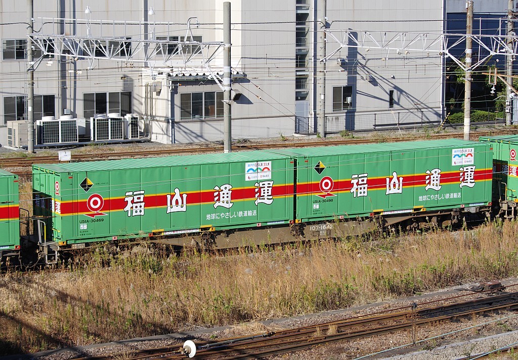 f0203926_22374034.jpg