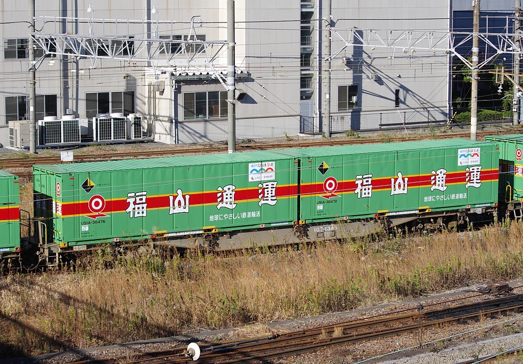 f0203926_22380443.jpg