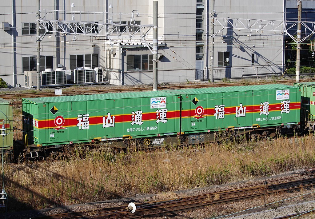 f0203926_22385101.jpg
