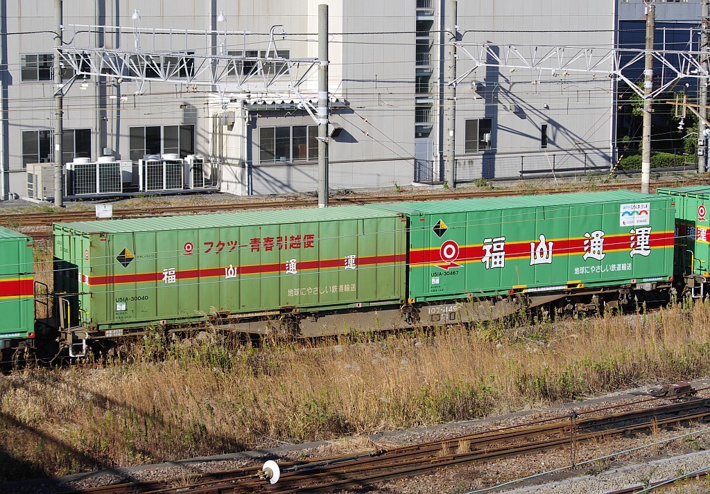 f0203926_22391089.jpg