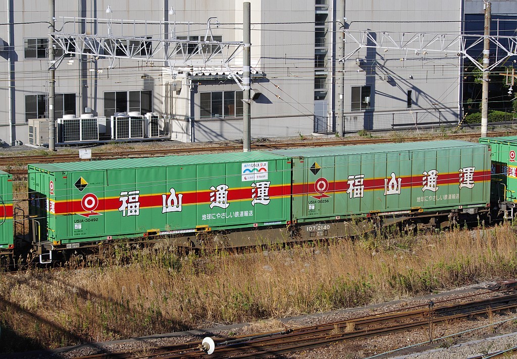 f0203926_22393190.jpg