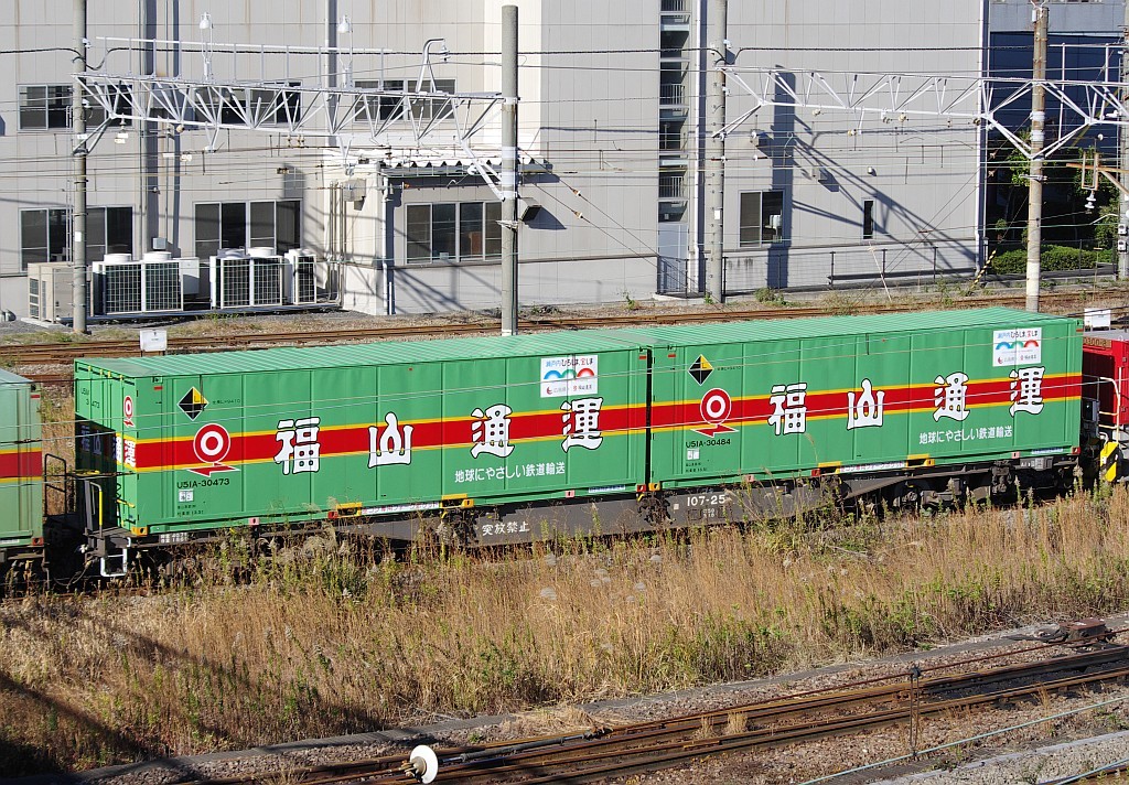 f0203926_22394809.jpg
