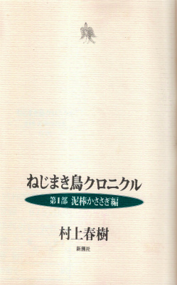 e0272335_18423875.jpg