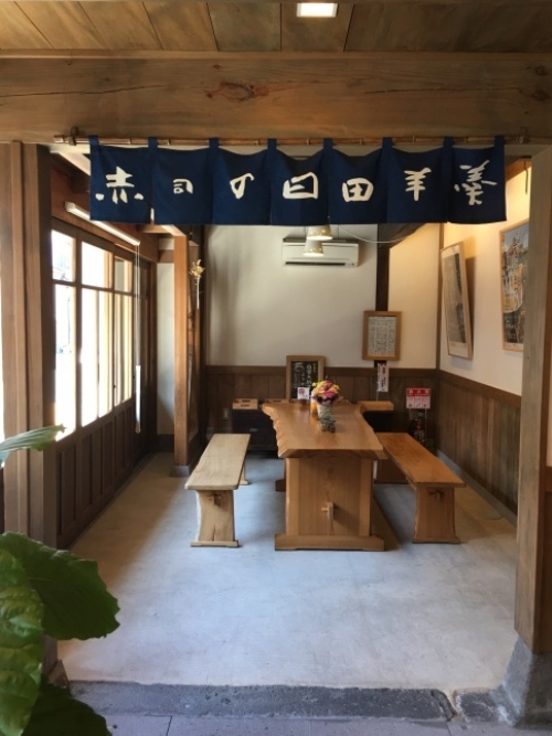 f0191444_16123942.jpeg