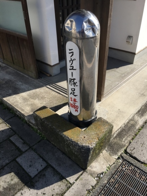 f0191444_16141220.jpg
