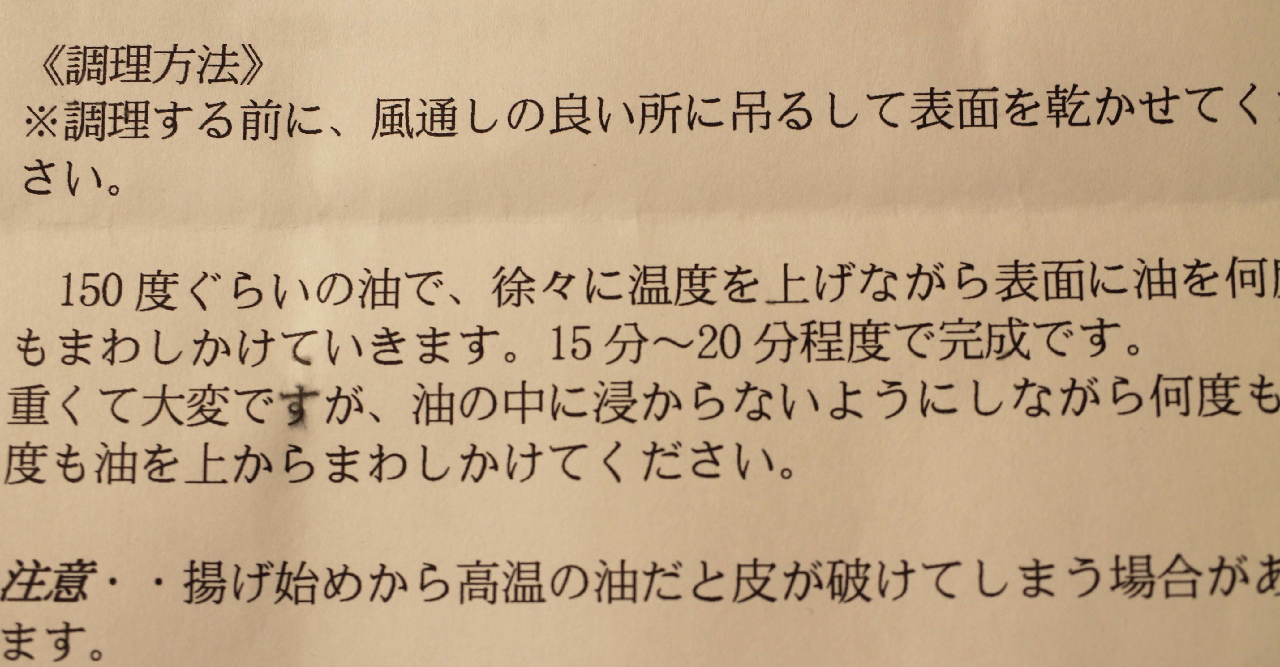 d0377645_00094525.jpg