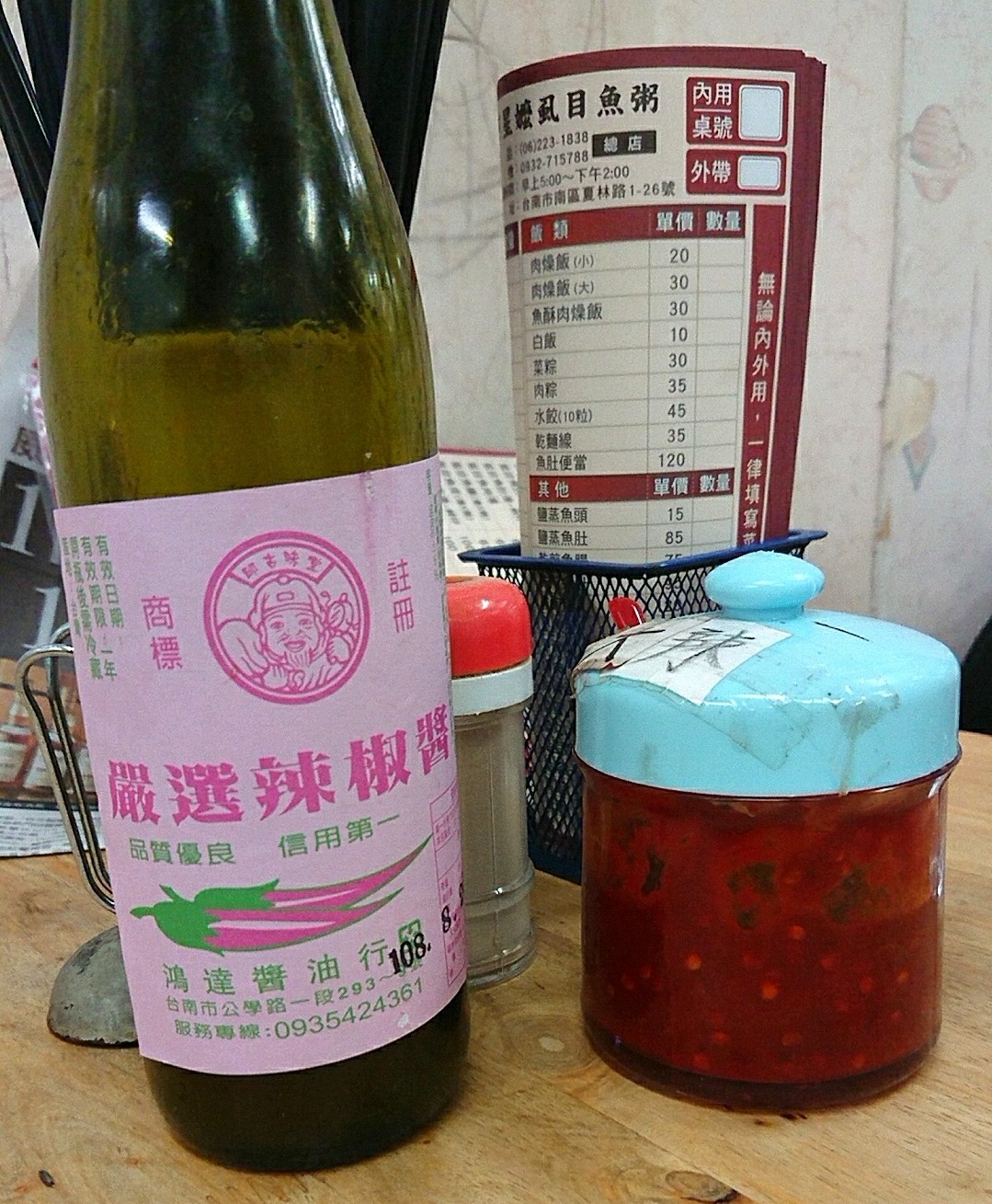 a0098948_06501163.jpg