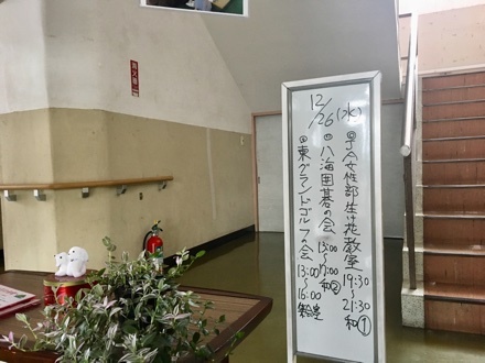 a0346455_16284541.jpeg