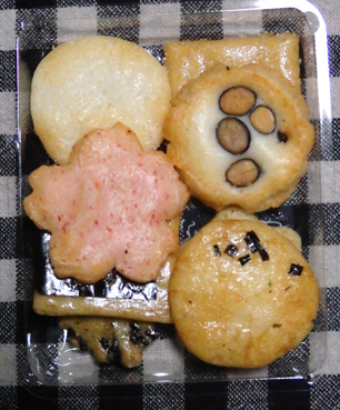 d0218056_01273413.jpg