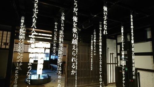 倉敷美観地区をプチ散歩(2)_e0249060_17173169.jpg