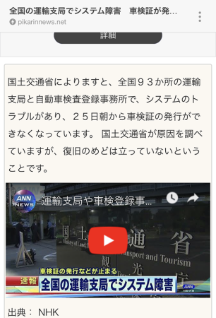 c0284566_21213850.png