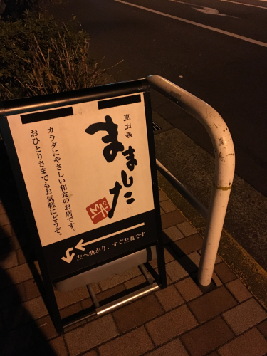 f0207881_08393006.jpg