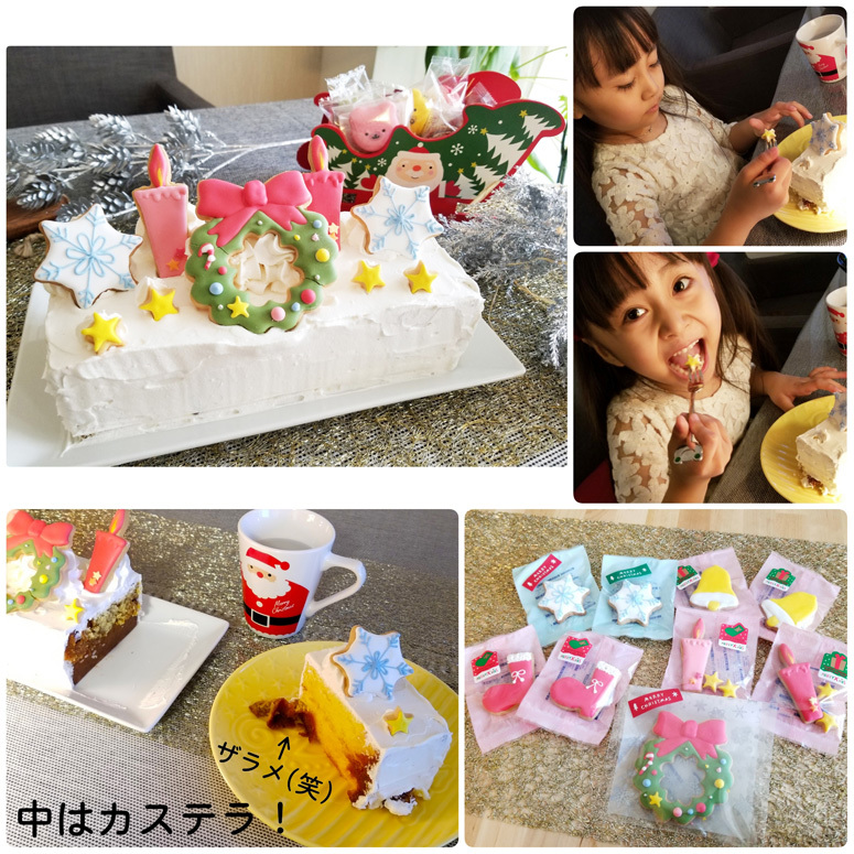 Christmas…三日月ちゃんが、やってきました☆_d0224894_04005753.jpg