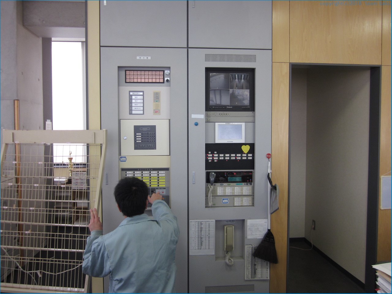 H.S.中学校・高等学校 特定建築物の定期報告調査1_c0376508_05552958.jpg