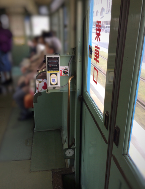 阪堺電車 新旧車両に乗る : 関空から旅と食と酒紀行