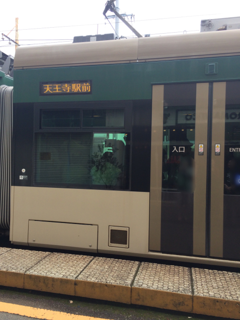 阪堺電車 新旧車両に乗る_e0374912_17054787.jpg