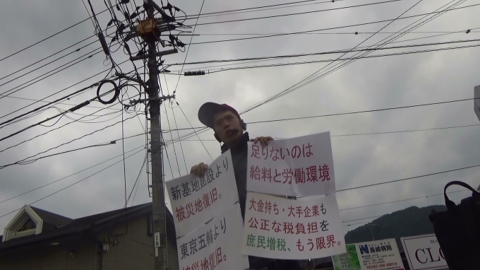 「若い安倍」マクロンを追い込んだフランス、日本は?/平和都市らしい被災者支援を_e0094315_19505741.jpg