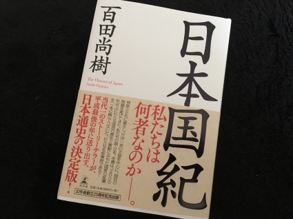 b0173222_20523973.jpeg