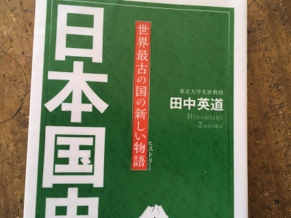 b0173222_20525599.jpeg
