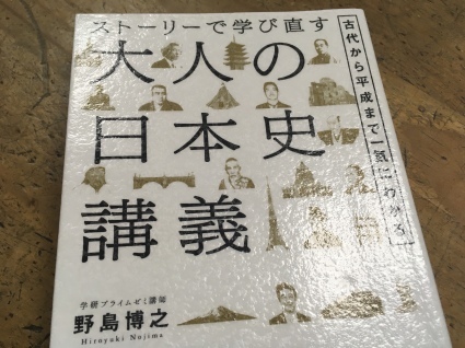 b0173222_20532083.jpeg