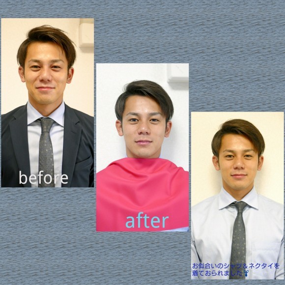営業マンがパーソナルカラー診断に♪ : Colorgrace::Blog