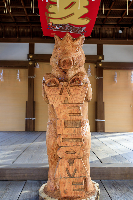 謹賀新年　～今年もよろしくお願いいたします～　京都大絵馬巡り_f0155048_075580.jpg