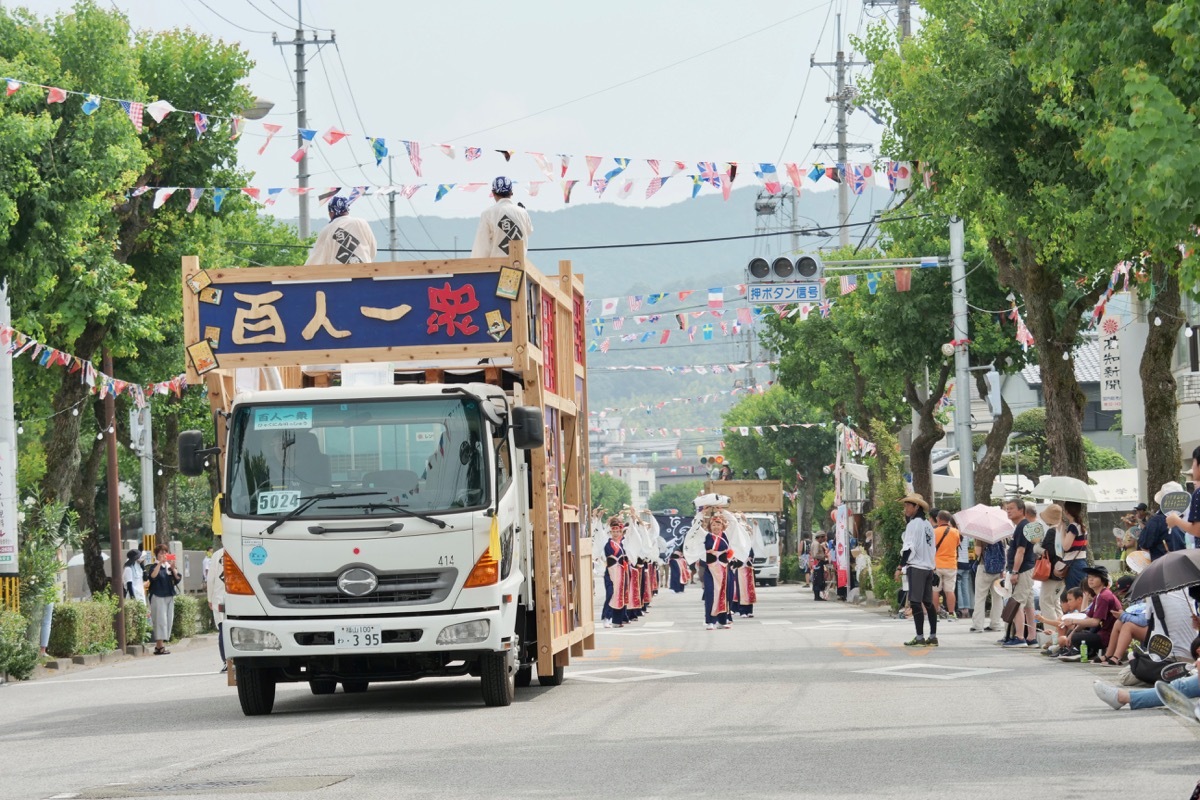 ２０１８高知よさこい２日目その１９（百人一衆）_a0009554_23522624.jpg