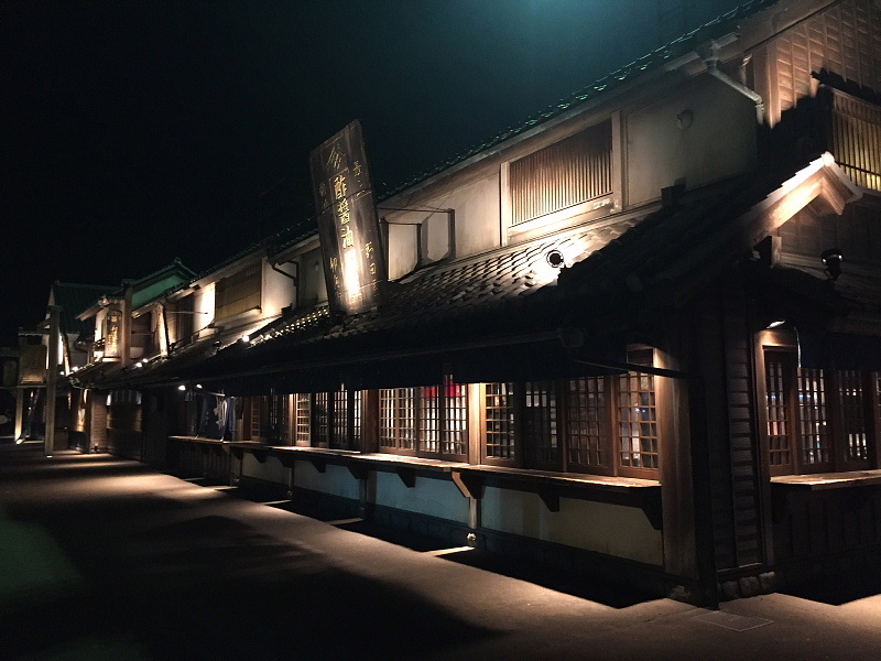 【キャンプレポート】メープル那須高原キャンプグランド ～紅葉の再訪編 ②_b0008655_18331996.jpg