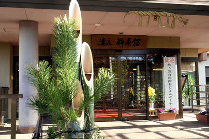 お迎え準備の追い込みです_b0145257_09473427.jpg