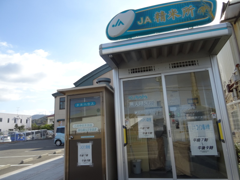 c0108460_17174661.jpg