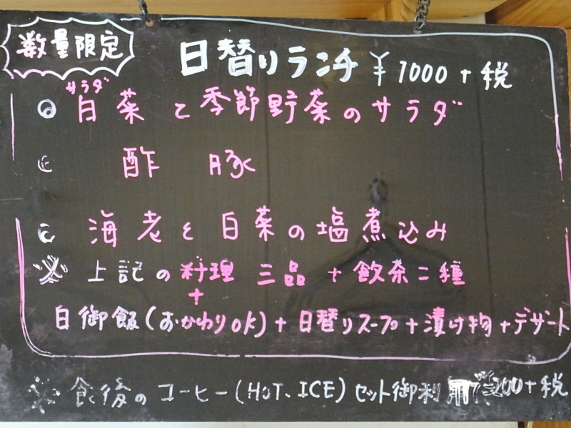 c0108460_17223727.jpg