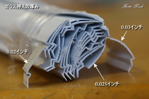 これなら使える？_c0108065_18095211.jpg