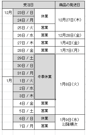 d0375368_15105819.png