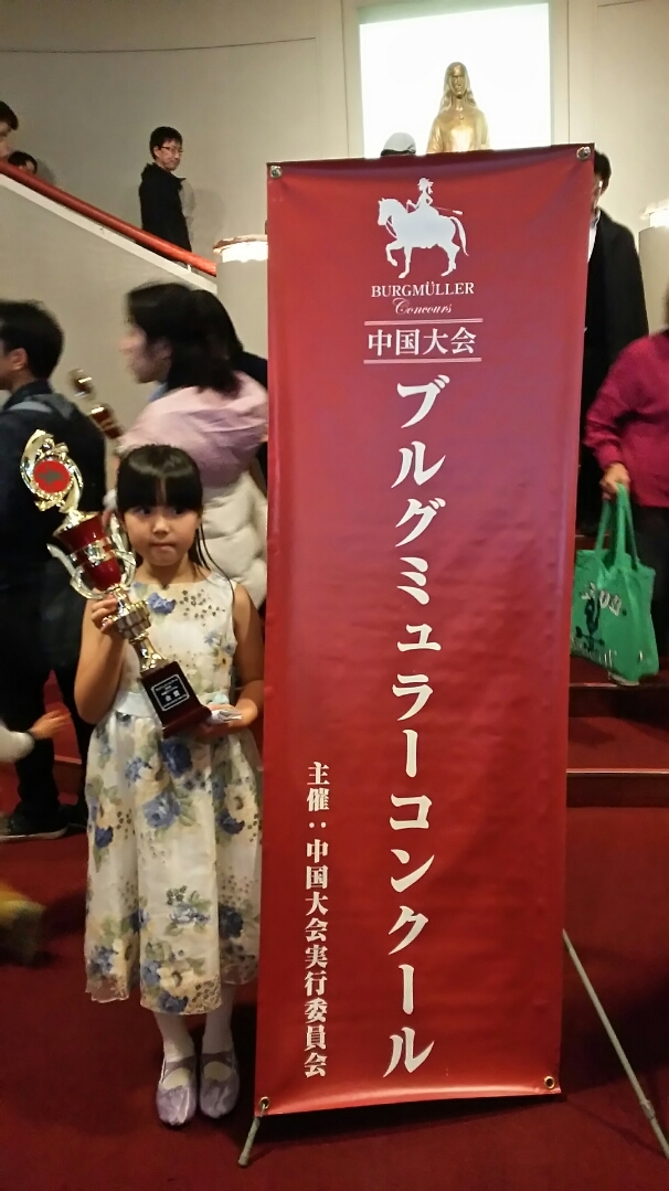 a0285570_01122011.jpeg