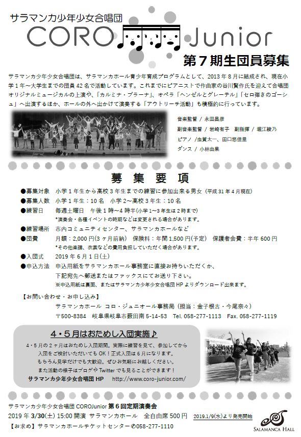 c0378279_12473709.png
