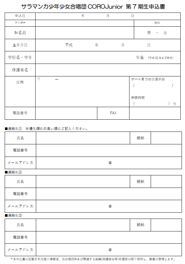 c0378279_12474346.png