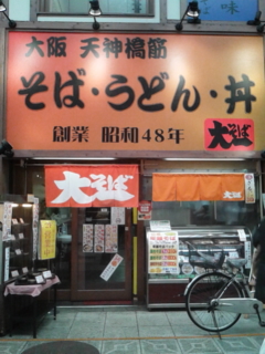 f0007580_1275590.jpg