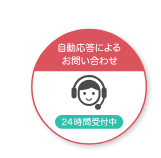 a0029090_19510608.png