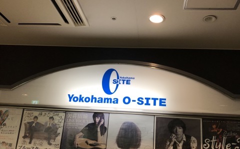  京都からのライオンキング再び♪鄭雅美＆間聖次朗 2MAN LIVE＠横浜O-SITE へ行ってきました_a0157409_09271673.jpeg