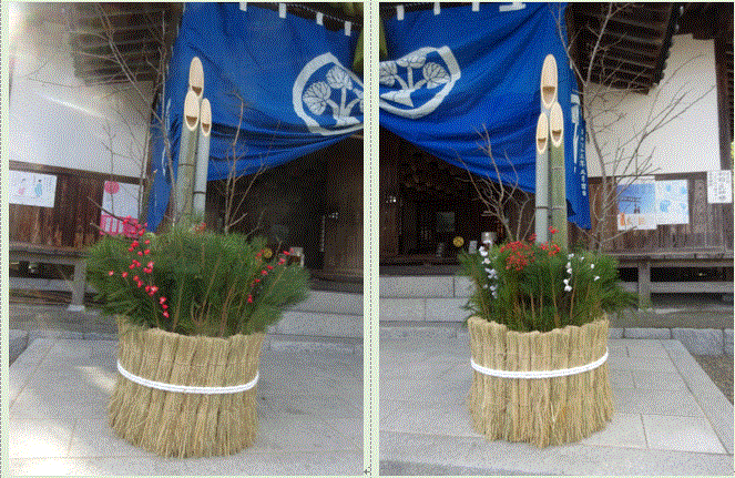 f0231709_17125613.gif