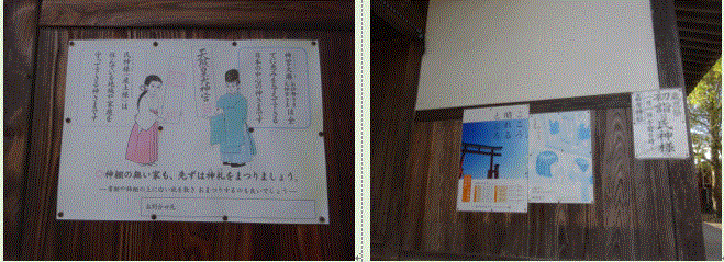f0231709_17131419.gif