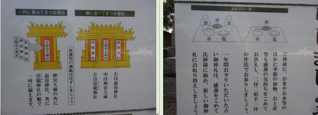 f0231709_17302695.gif