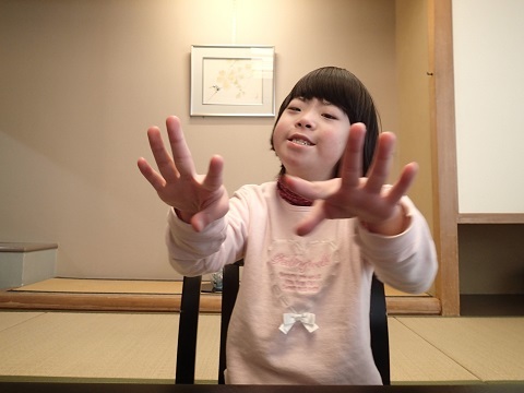 なっちゃんちの忘年会2018【ホテルニュー水戸屋編】_c0182012_15021824.jpg