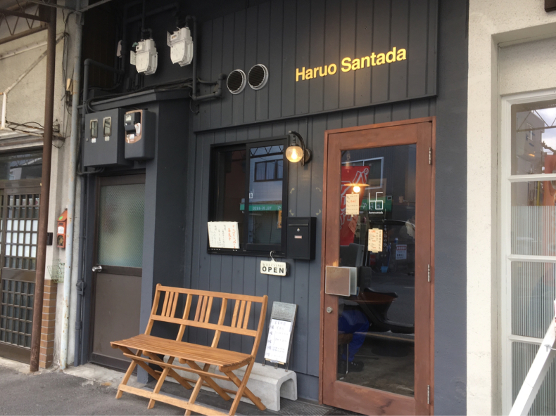 ハルオサンタダ テリトリーは高松市です ハルオサンタダ テリトリーは高松市です